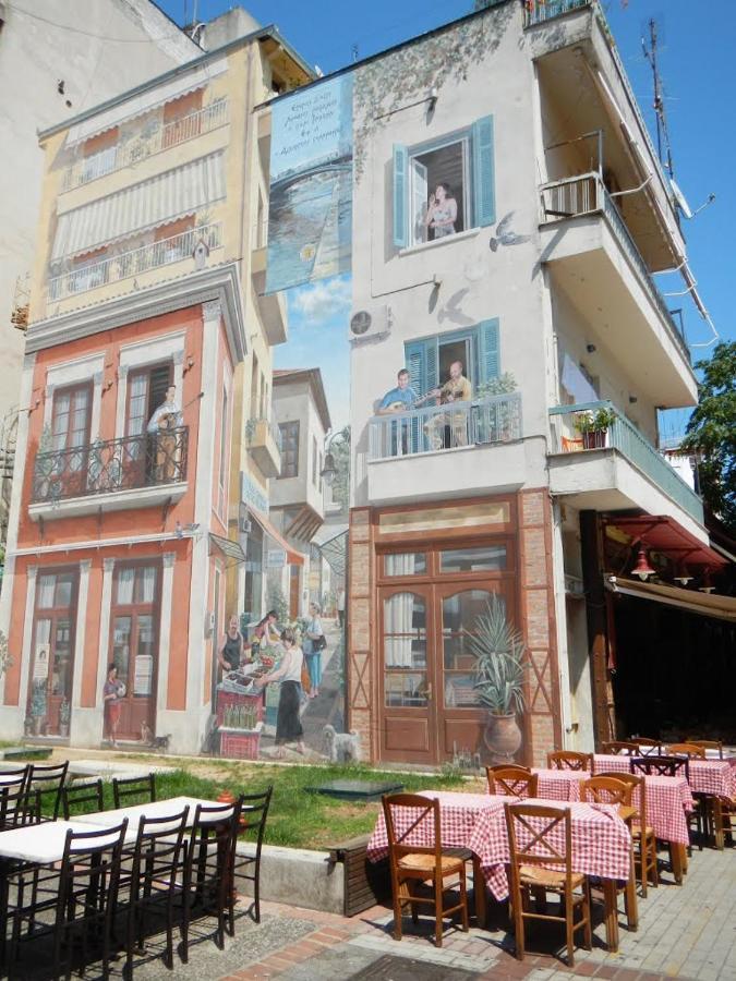 Nomads Rooms Trikala  Exterior foto