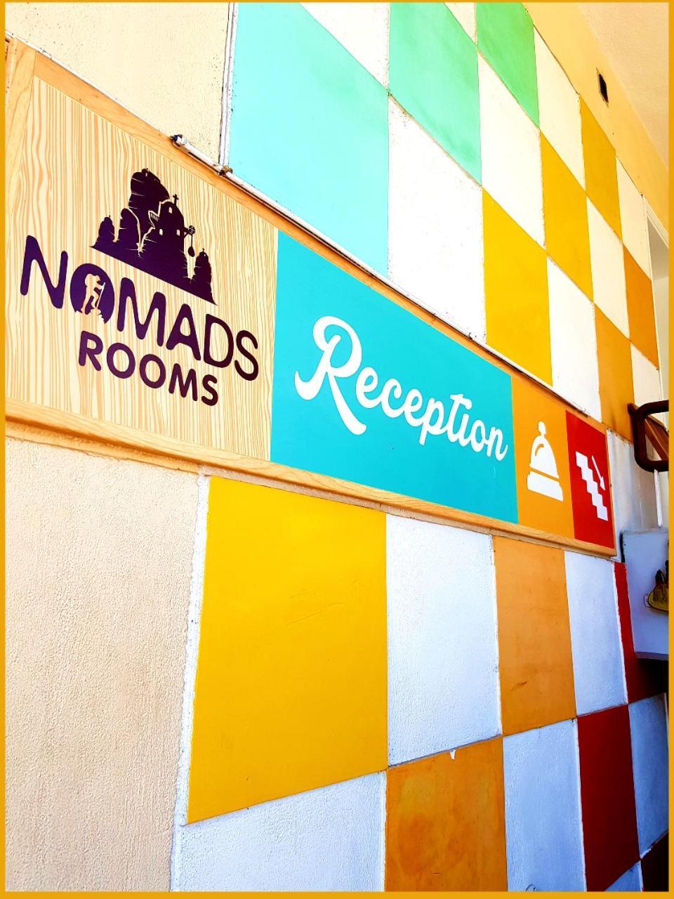 Nomads Rooms Trikala  Exterior foto