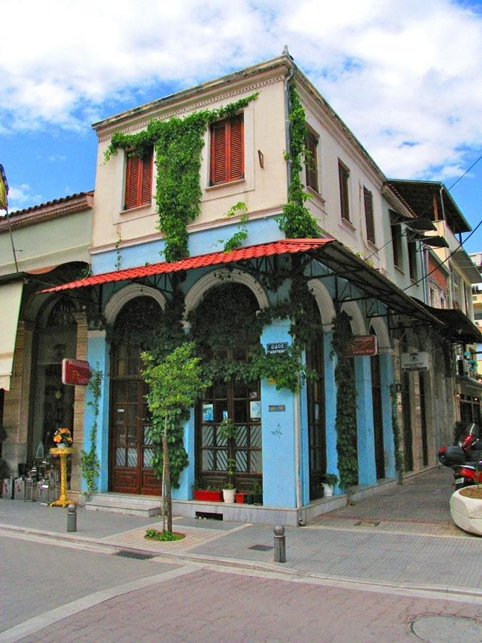 Nomads Rooms Trikala  Exterior foto